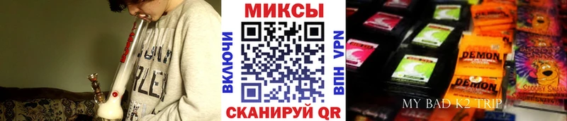 БУТИРАТ бутандиол  Ишим 