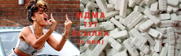 MDMA Вязники