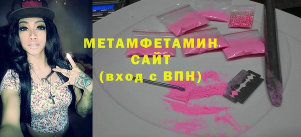 МДПВ Михайлов