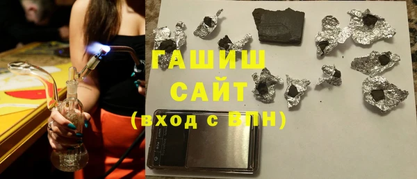 МДПВ Михайлов