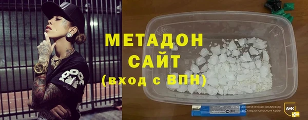 МДПВ Михайлов