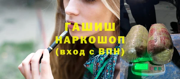 скорость Мегион