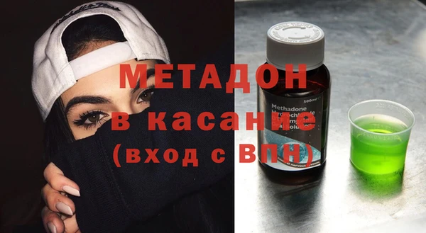 скорость Мегион