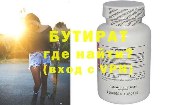 MDMA Вязники