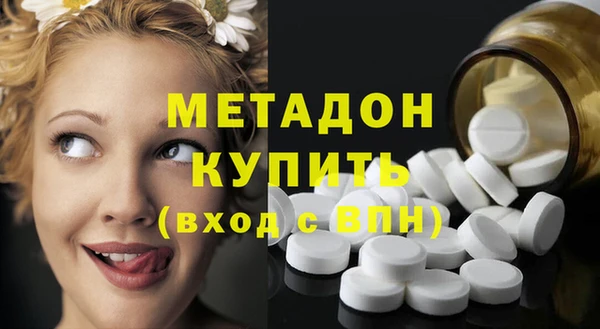 меф Медвежьегорск