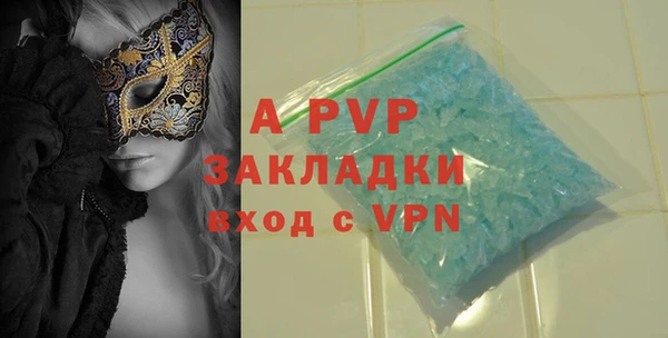 гашиш Медногорск