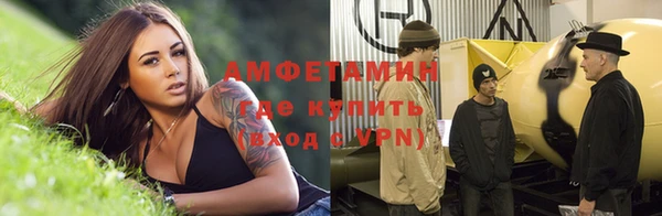 скорость Мегион