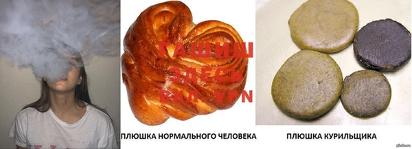 MDMA Михайловск