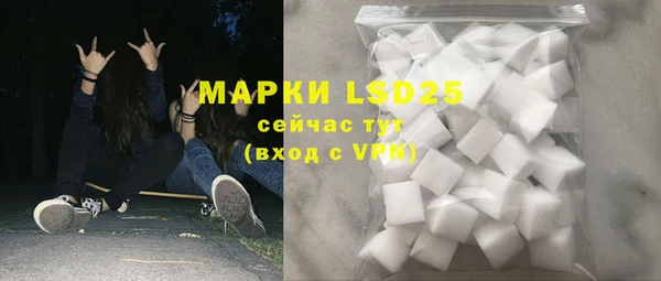 MDMA Вязники