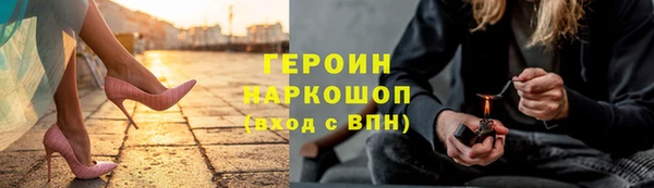 скорость Мегион