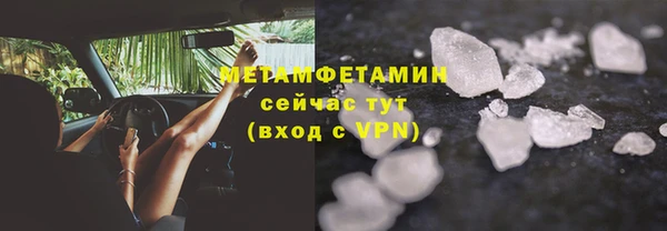 MDMA Вязники