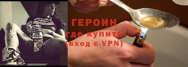 гашиш Медногорск