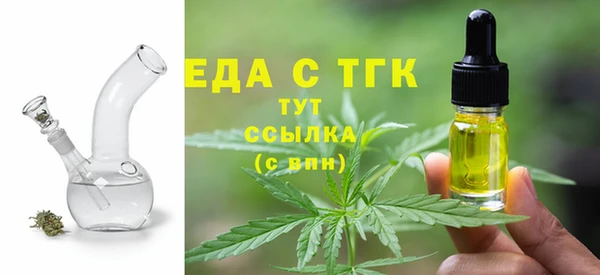 ешки Михайловка