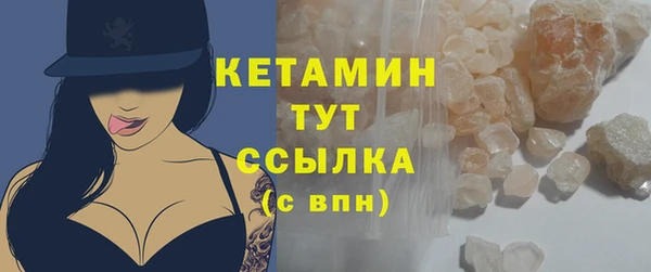 ешки Михайловка