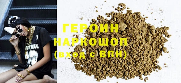 MDMA Михайловск