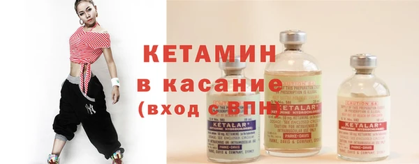 меф Медвежьегорск