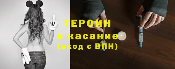 гашиш Медногорск