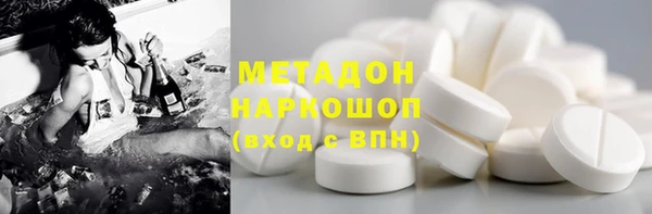 меф Медвежьегорск