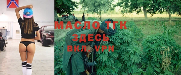 MDMA Вязники