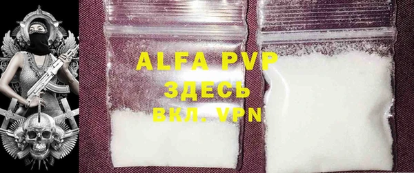 MDMA Вязники