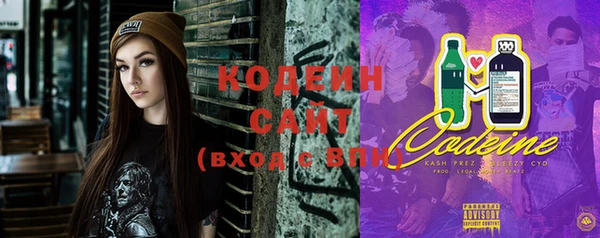 ешки Михайловка