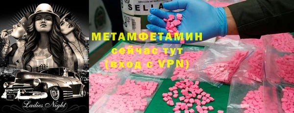ешки Михайловка
