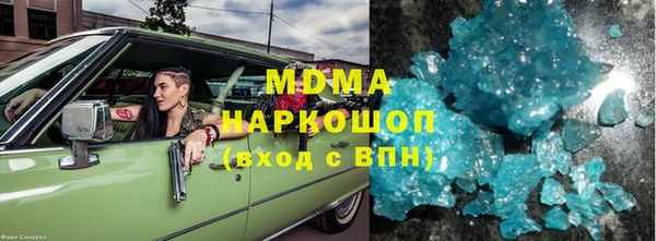 меф Медвежьегорск