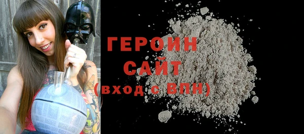 MDMA Вязники