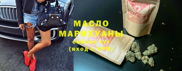 меф Медвежьегорск