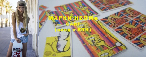 MDMA Вязники