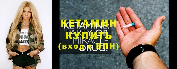 меф Медвежьегорск