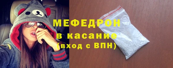 скорость Мегион