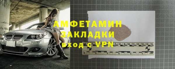 гашиш Медногорск