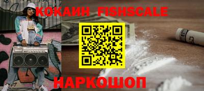 сатива Берёзовский