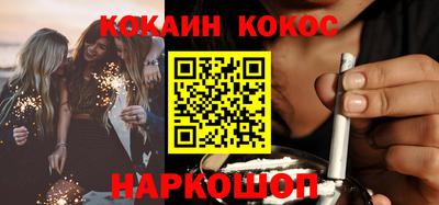 сатива Берёзовский