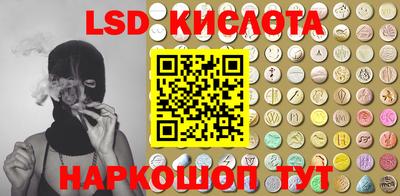 кокаин премиум Апрелевка