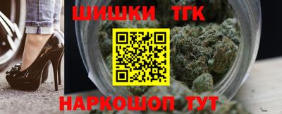 мескалин Апшеронск