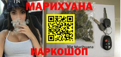 прущий лед Беслан