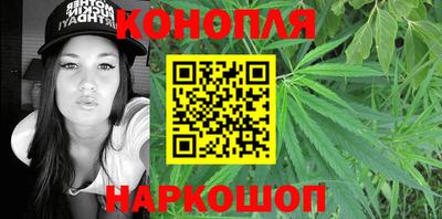 прущий лед Беслан