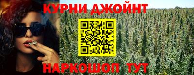 кокаин премиум Апрелевка