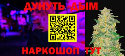 кокаин премиум Апрелевка