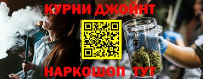 прущий лед Беслан