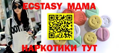 сатива Берёзовский