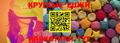 сатива Берёзовский