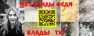 кокаин премиум Апрелевка