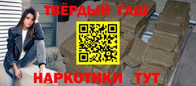 сатива Берёзовский