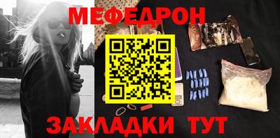 сатива Берёзовский