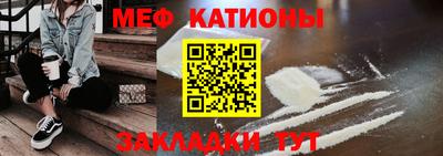 сатива Берёзовский