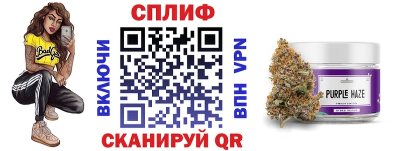Канабис ГИДРОПОН  Ишим 