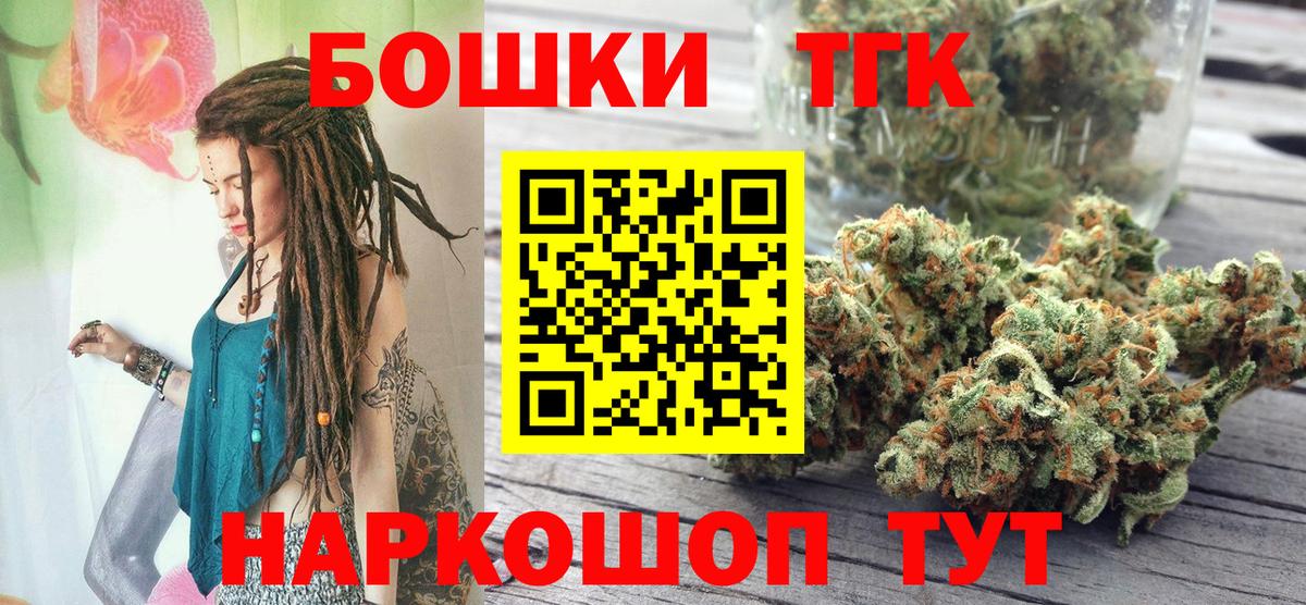 Бошки марихуана OG Kush  Бошки марихуана план  Каннабис Amnesia  Ишим  Конопля VHQ 